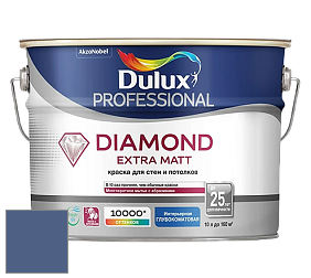 Краска DULUX LUXIUM DIAMOND EXTRA MATT глубокоматовая краска цвет 67BB 14/216 Royal Cloak