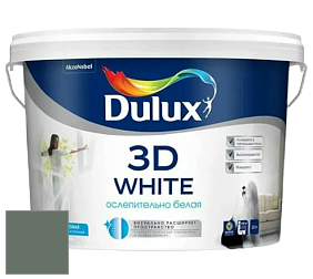 Краска DULUX LUXIUM 3D WHITE матовая краска цвет NCS S 6010-G10Y 