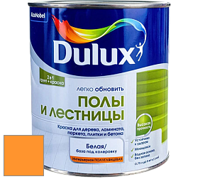 Краска DULUX LUXIUM ПОЛЫ И ЛЕСТНИЦЫ полуглянцевая краска цвет NCS S 0580-Y30R 