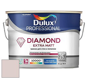Краска DULUX LUXIUM DIAMOND EXTRA MATT глубокоматовая краска цвет 19YR 67/058 Charming Cookie