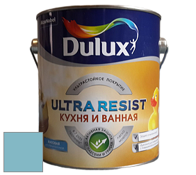 Краска DULUX LUXIUM ULTRA RESIST КУХНЯ И ВАННАЯ матовая ультрастойкая краска цвет 50BG 44/184 Michigan Lakes