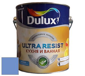 Краска DULUX LUXIUM ULTRA RESIST КУХНЯ И ВАННАЯ матовая ультрастойкая краска цвет 66BB 29/332 Ladies in Lavender