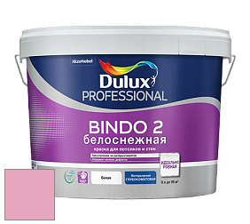Краска DULUX LUXIUM BINDO 2 глубокоматовая краска цвет 32RR 50/280 Peppermint Candy