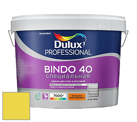 Краска DULUX LUXIUM BINDO 40 Специальная полуглянцевая краска цвет 60YY 67/626 Spring breeze 2