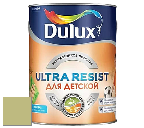 Краска DULUX LUXIUM ULTRA RESIST ДЛЯ ДЕТСКОЙ ультрастойкая матовая краска цвет NCS S 2030-G60Y 