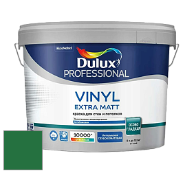Краска DULUX LUXIUM VINYL EXTRA MATT глубокоматовая краска цвет NCS S 3560-G10Y 