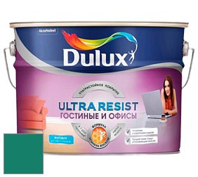 Краска DULUX LUXIUM ULTRA RESIST ГОСТИНЫЕ И ОФИСЫ ультрастойкая матовая краска цвет 50GG 15/377 