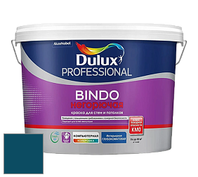 Краска DULUX LUXIUM BINDO НЕГОРЮЧАЯ 9л глубокоматовая краска цвет 88BG 08/179 Blue Imagination