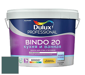 Краска DULUX LUXIUM BINDO 20 Кухня и Ванная полуматовая краска цвет 90GG 11/131 