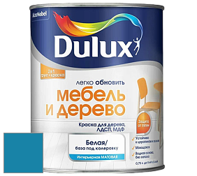 Краска DULUX LUXIUM МЕБЕЛЬ И ДЕРЕВО матовая краска цвет 90BG 21/302 Indigo Sea