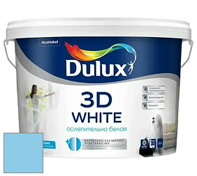 Краска DULUX LUXIUM 3D WHITE матовая краска цвет 77BG 57/234 Blue Chiffon