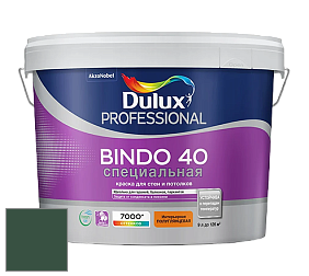 Краска DULUX LUXIUM BINDO 40 Специальная полуглянцевая краска цвет 97GY 07/135 Olde Hunter