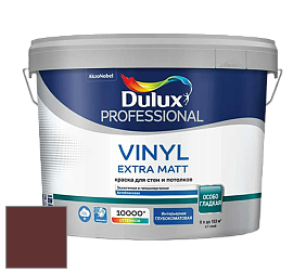 Краска DULUX LUXIUM VINYL EXTRA MATT глубокоматовая краска цвет 01YR 07/180 Chilli Chocolate