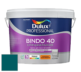 Краска DULUX LUXIUM BINDO 40 Специальная полуглянцевая краска цвет NCS S 5540-B20G 