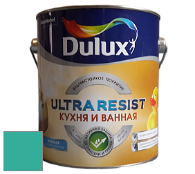 Краска DULUX LUXIUM ULTRA RESIST КУХНЯ И ВАННАЯ матовая ультрастойкая краска цвет NCS S 2050-B70G 
