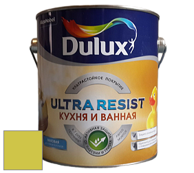Краска DULUX LUXIUM ULTRA RESIST КУХНЯ И ВАННАЯ матовая ультрастойкая краска цвет NCS S 1060-G70Y 