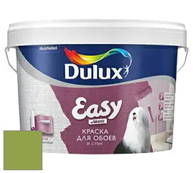 Краска DULUX LUXIUM EASY матовая краска цвет NCS S 2060-G40Y 