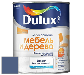Краска DULUX LUXIUM МЕБЕЛЬ И ДЕРЕВО матовая краска цвет 70BB 14/202 