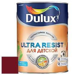 Краска DULUX LUXIUM ULTRA RESIST ДЛЯ ДЕТСКОЙ ультрастойкая матовая краска цвет RAL 3032 