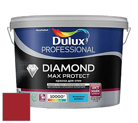 Краска DULUX LUXIUM DIAMOND MAX PROTECT матовая краска цвет RAL 3002 