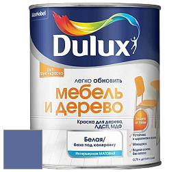 Краска DULUX LUXIUM МЕБЕЛЬ И ДЕРЕВО матовая краска цвет NCS S 4040-R70B 