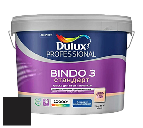 Краска DULUX LUXIUM BINDO 3 Стандарт глубокоматовая краска цвет RAL 8022 
