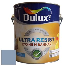 Краска DULUX LUXIUM ULTRA RESIST КУХНЯ И ВАННАЯ матовая ультрастойкая краска цвет NCS S 3020-R80B 
