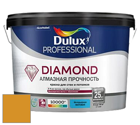 Краска DULUX LUXIUM DIAMOND MATT матовая краска цвет 10YY 37/654 