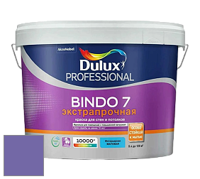 Краска DULUX LUXIUM BINDO 7 Экстрапрочная матовая краска цвет NCS S 3050-R60B 