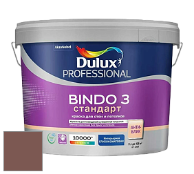 Краска DULUX LUXIUM BINDO 3 Стандарт глубокоматовая краска цвет NCS S 6020-Y80R 