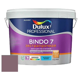 Краска DULUX LUXIUM BINDO 7 Экстрапрочная матовая краска цвет 30RR 17/140 Mystic