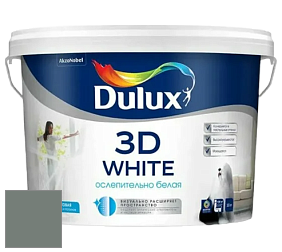 Краска DULUX LUXIUM 3D WHITE матовая краска цвет 10GG 21/050 Ellie