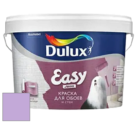 Краска DULUX LUXIUM EASY матовая краска цвет NCS S 1040-R50B 