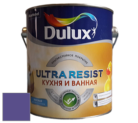 Краска DULUX LUXIUM ULTRA RESIST КУХНЯ И ВАННАЯ матовая ультрастойкая краска цвет NCS S 3555-R60B 