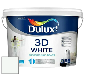 Краска DULUX LUXIUM 3D WHITE матовая краска цвет RAL 9003 