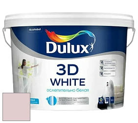 Краска DULUX LUXIUM 3D WHITE матовая краска цвет 90RR 68/079 