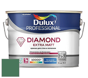 Краска DULUX LUXIUM DIAMOND EXTRA MATT глубокоматовая краска цвет 10GG 15/261 