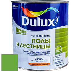 Краска DULUX LUXIUM ПОЛЫ И ЛЕСТНИЦЫ полуглянцевая краска цвет 50GY 31/578 