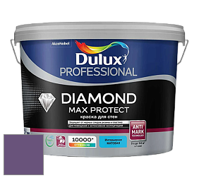 Краска DULUX LUXIUM DIAMOND MAX PROTECT матовая краска цвет 50RB 11/250 