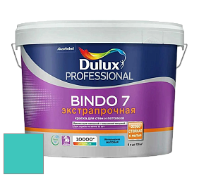 Краска DULUX LUXIUM BINDO 7 Экстрапрочная матовая краска цвет NCS S 1050-B50G 