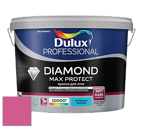 Краска DULUX LUXIUM DIAMOND MAX PROTECT матовая краска цвет RAL 4003 