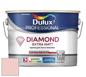 Краска DULUX LUXIUM DIAMOND EXTRA MATT глубокоматовая краска цвет 24YR 72/146 Caribbean dawn 4