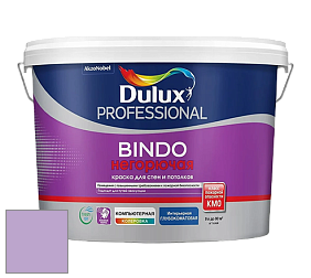 Краска DULUX LUXIUM BINDO НЕГОРЮЧАЯ 9л глубокоматовая краска цвет 40RB 43/233 Purpling