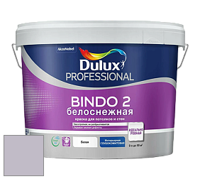 Краска DULUX LUXIUM BINDO 2 глубокоматовая краска цвет NCS S 2010-R50B 