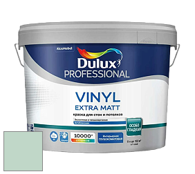 Краска DULUX LUXIUM VINYL EXTRA MATT глубокоматовая краска цвет 10GG 66/098 Spray Green