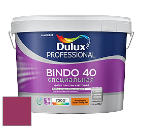 Краска DULUX LUXIUM BINDO 40 Специальная полуглянцевая краска цвет 40RR 11/430 Fuchsia Berry