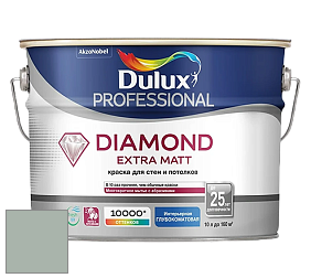 Краска DULUX LUXIUM DIAMOND EXTRA MATT глубокоматовая краска цвет 90GY 46/056 Dust Day