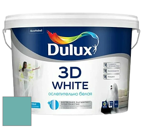 Краска DULUX LUXIUM 3D WHITE матовая краска цвет 80GG 39/220 Crystal Sensation