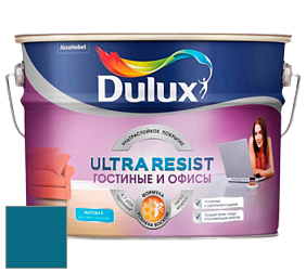 Краска DULUX LUXIUM ULTRA RESIST ГОСТИНЫЕ И ОФИСЫ ультрастойкая матовая краска цвет 70BG 14/243 Soldier's Pride