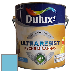 Краска DULUX LUXIUM ULTRA RESIST КУХНЯ И ВАННАЯ матовая ультрастойкая краска цвет NCS S 1040-B 